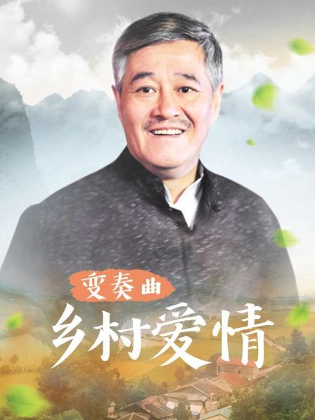 老师上厕所偷拍